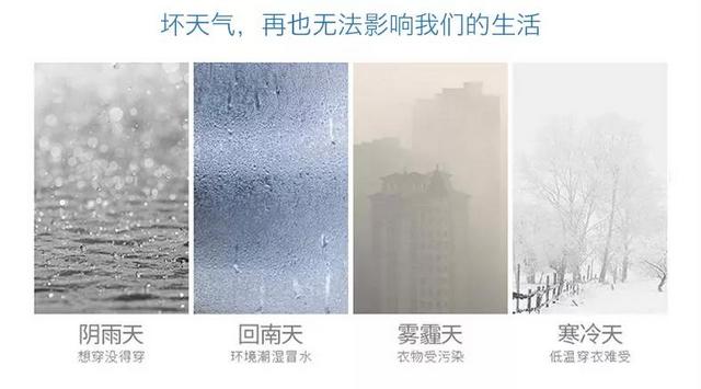 家用91看片网站的五大使用誤區，你中了幾招？