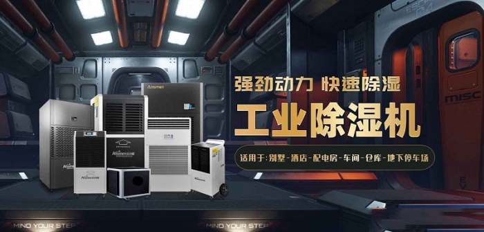 2022國內外91看片网站十大品牌 黑馬伊島為何能衝出重圍？