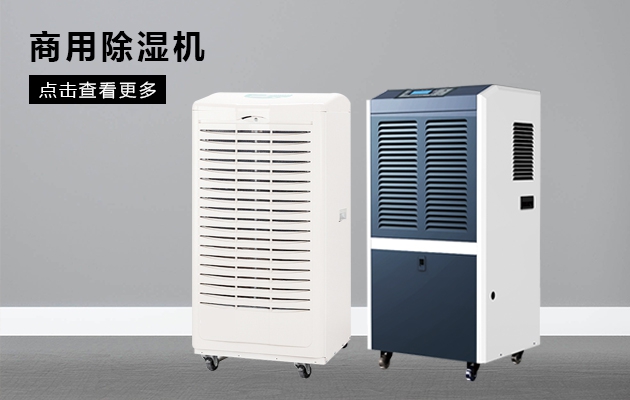 關注：冬雨不如“西風”寒,名企“過冬”各有招