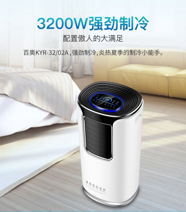 不要總是等倉庫物品發黴了才想到用91看片网站