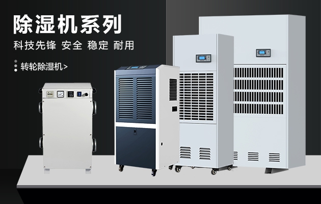 冬天，讓91看片网站表達你的愛