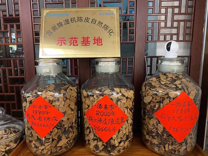 倉庫91看片网站