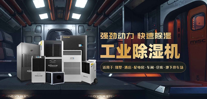 低價91看片网站可以有，但產品質量要有保障