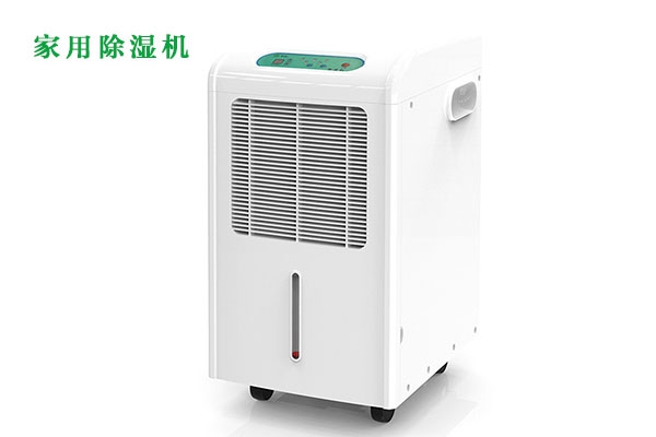 關注：家用除濕器節日消費須留心 莫讓浮雲遮望眼