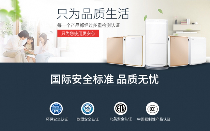 低濕91看片网站的工作原理