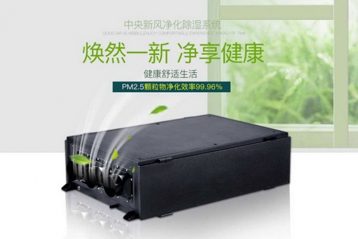 一年一度梅雨季快來了，這份除濕防潮全攻略搶先收藏！