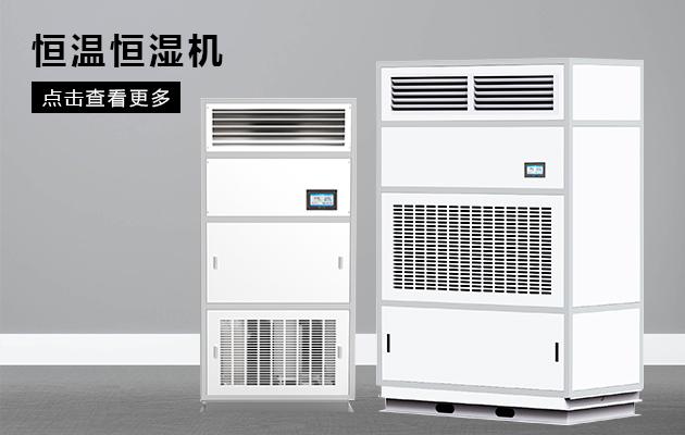 工業用91看片网站
