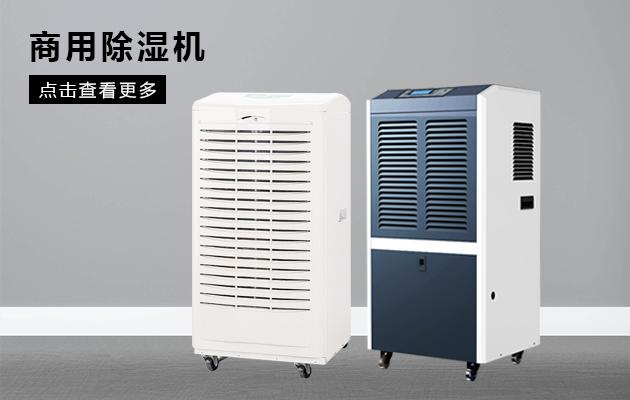 哪個牌子的轉輪91看片网站好用？