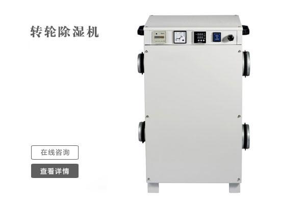 工業車間91看片网站