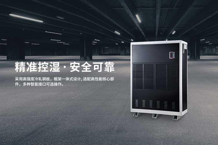 合肥91看片网站廠家哪裏有