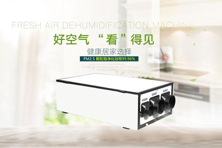 醫療器械專用91看片网站