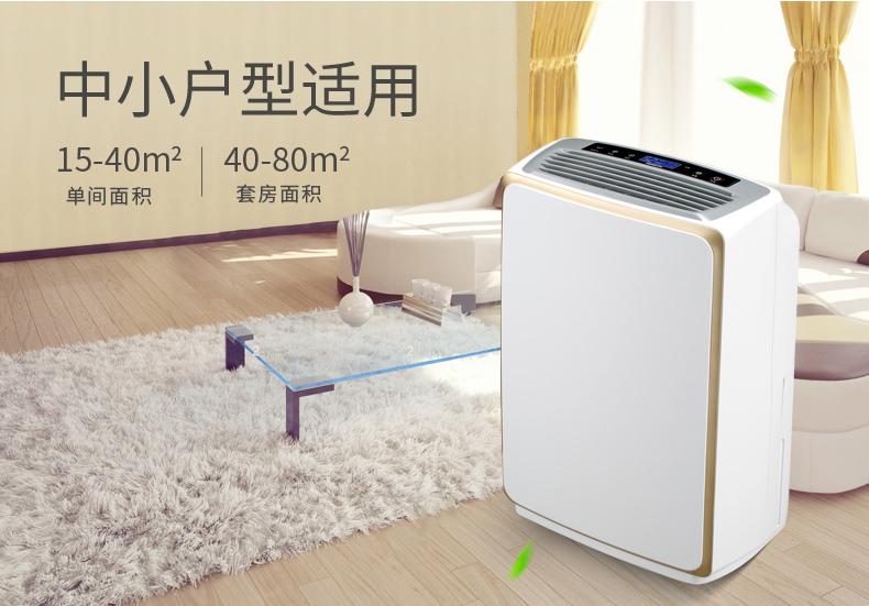 醫用空氣91看片网站 醫療器械設備除濕專用