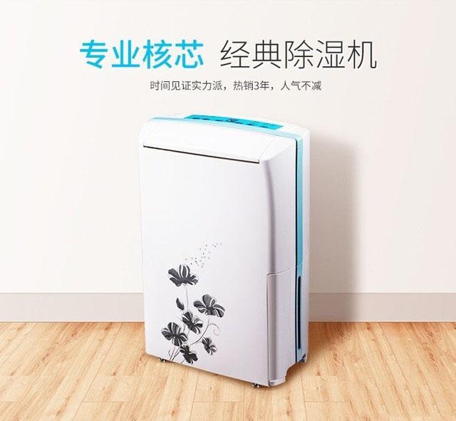 工業車間為什麽要購買91看片网站
