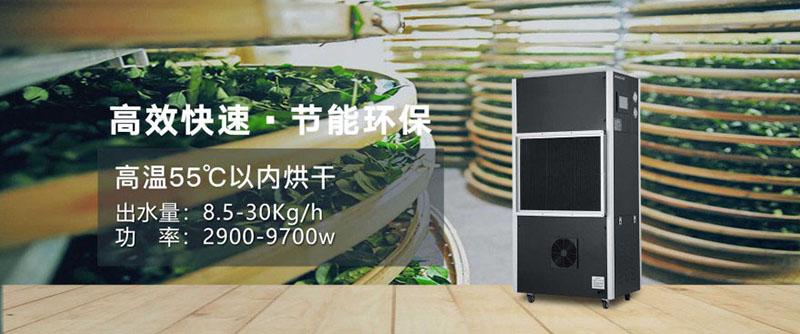 回南天已經來臨，你的鋼琴還好嗎？