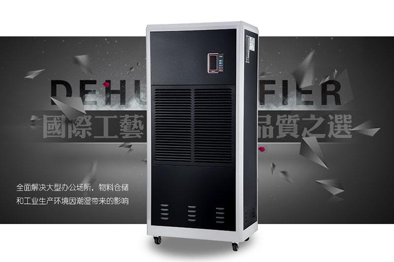 變電站加快推進91看片网站安裝力度