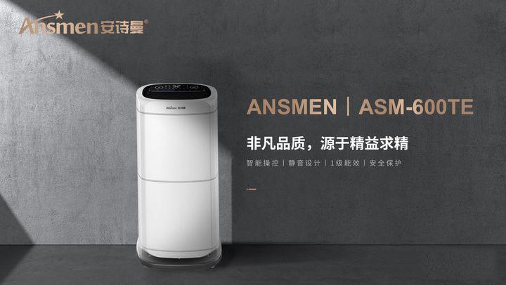 工業91看片网站作用的強大