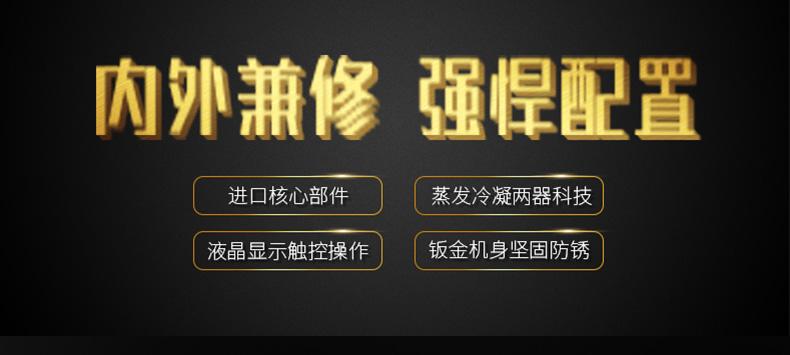 古方紅糖如何烘幹排濕？紅糖烘幹91看片网站