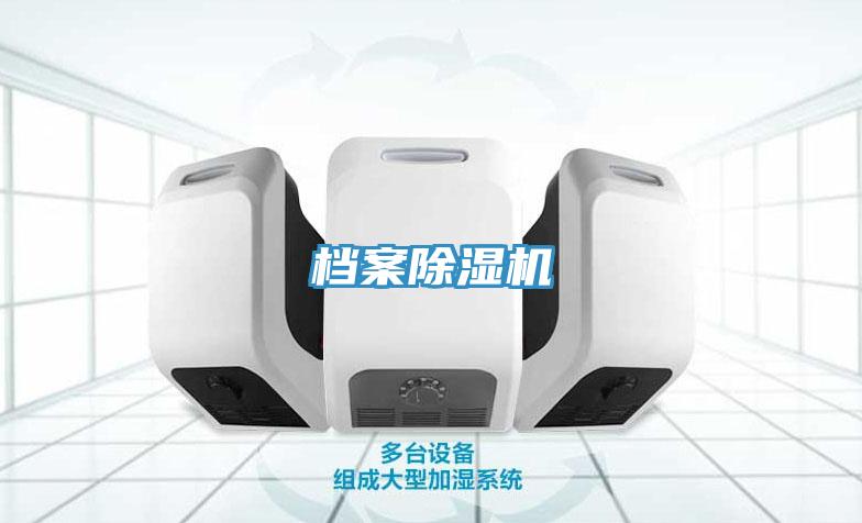 檔案91看片网站