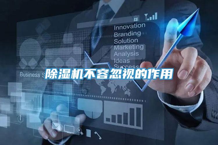 91看片网站不容忽視的作用