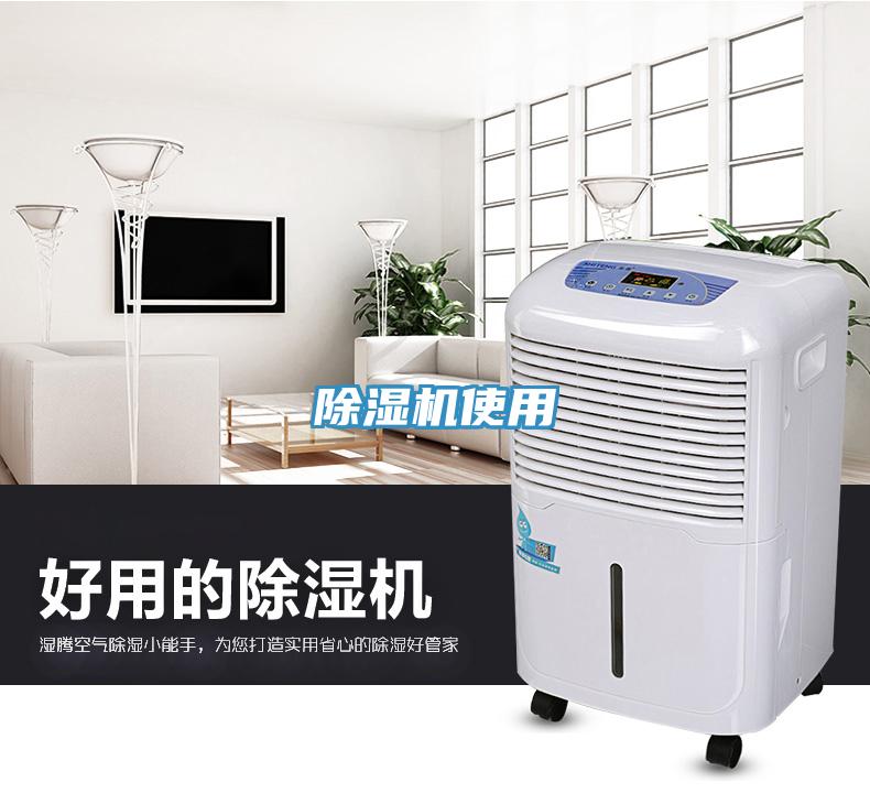91看片网站使用