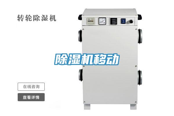 91看片网站移動