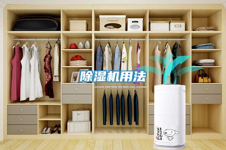 91看片网站用法