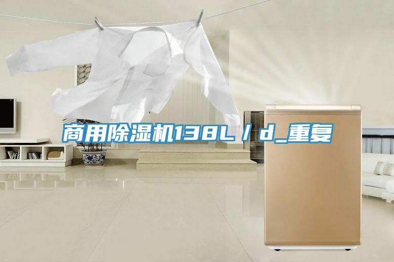 商用91看片网站138L／d_重複