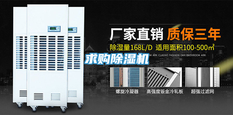 求購91看片网站