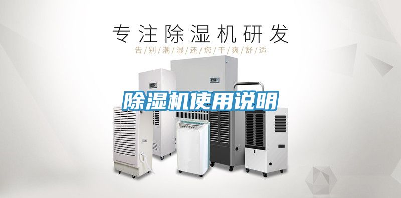 91看片网站使用說明