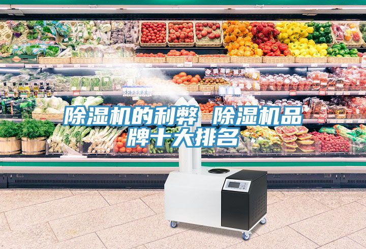 91看片网站的利弊 91看片网站品牌十大排名