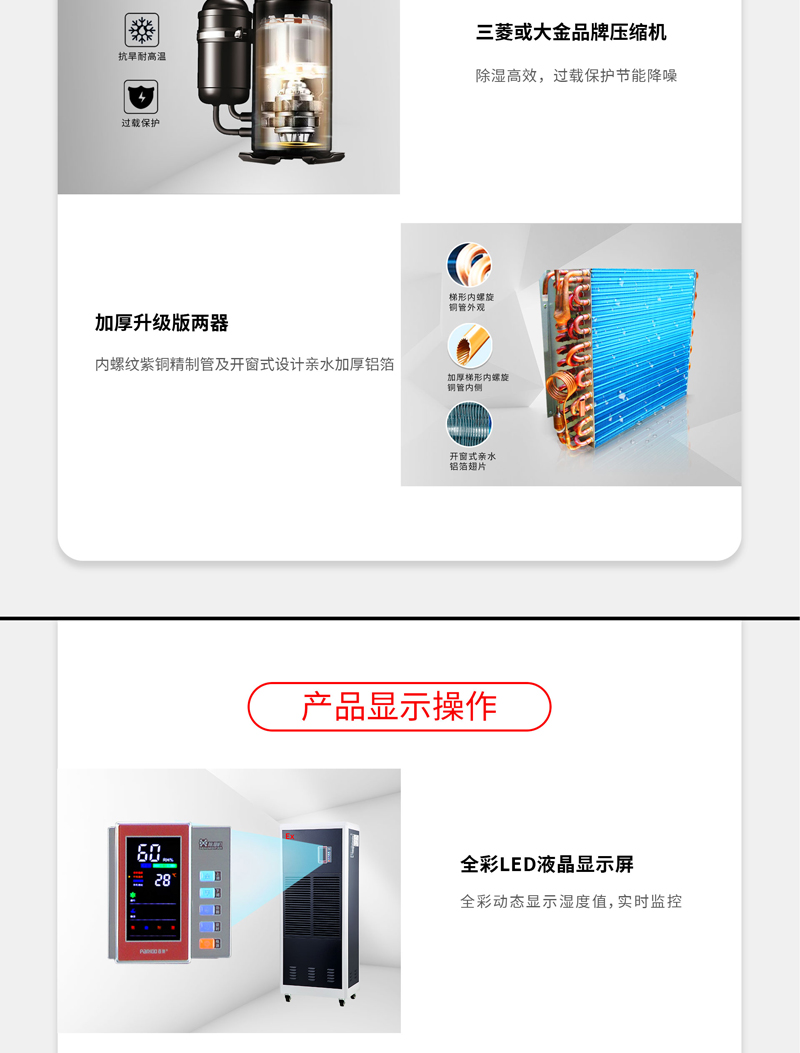 防爆91看片网站2