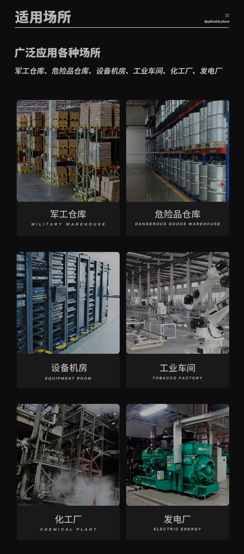 防爆91看片网站C360 (3)