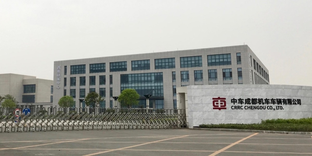 南車成都機車精密車間倉庫采購20台91看片网站